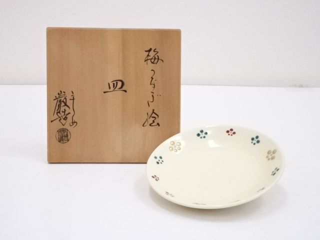 JAPANESE CERAMICS / PLATE / KYO WARE / UME BLOSSOMS